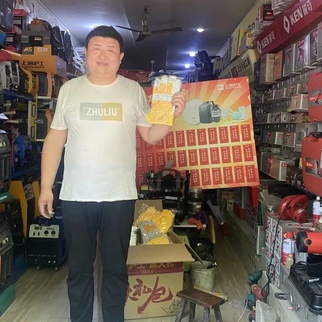 ag亚娱集团