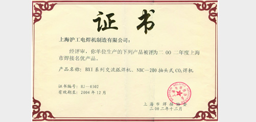 ag亚娱集团