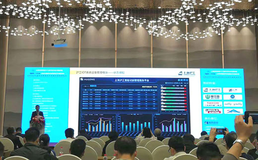 ag亚娱集团出席2020中国电站焊接发展高峰论坛
