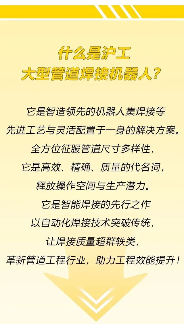 ag亚娱集团