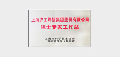 ag亚娱集团